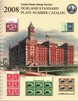 2008 Durland Standard Plate Number Catalog
