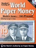 Standard Catalog of World Paper Money, Modern Issues, 15th Edition